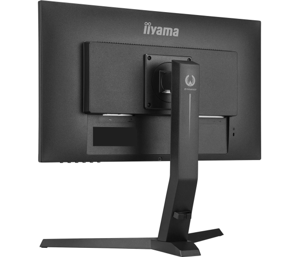 iiyama G-Master GB2590HSU Gold Phoenix - 687017 - zdjęcie 8